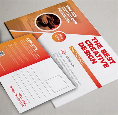 Postcard design templates example 2