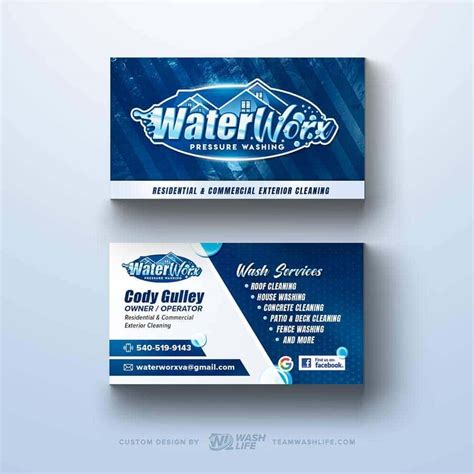 Power washing business card template 1