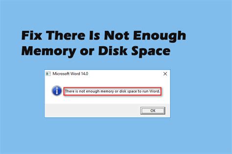 Disk Space Error