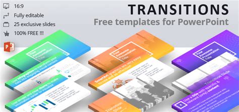 PPT Template Transitions