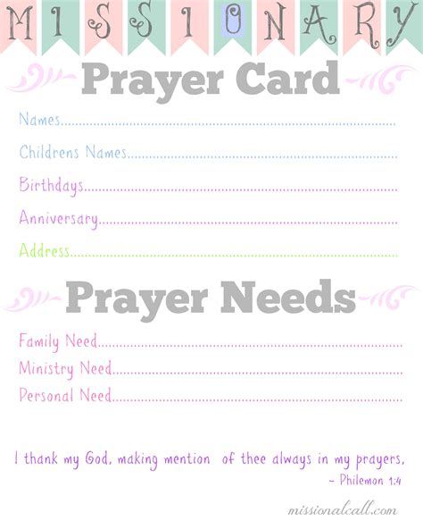 Prayer Request Card Templates Printable