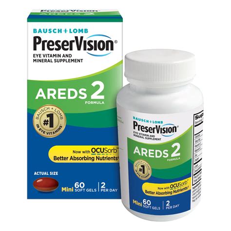 Preservision 2 bottle