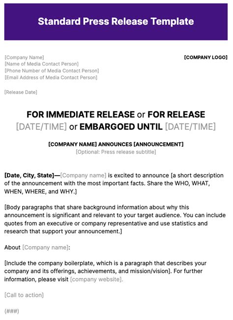 Press Release Templates