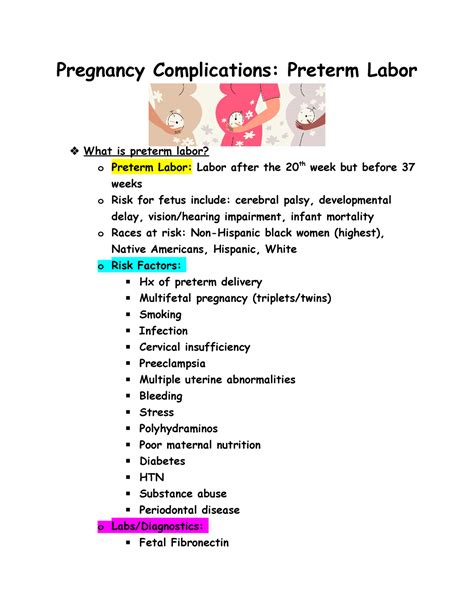 Complications of Preterm Labor