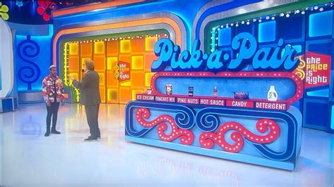 The Price is Right Giveaways