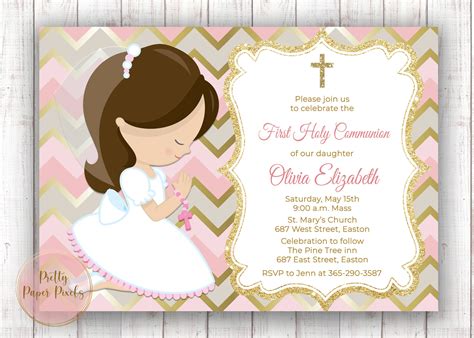 Traditional First Communion Invitation Example