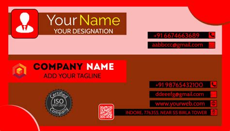 Print and Share Business Cards