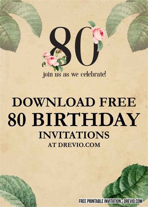 Printable 80th Birthday Invitation Template