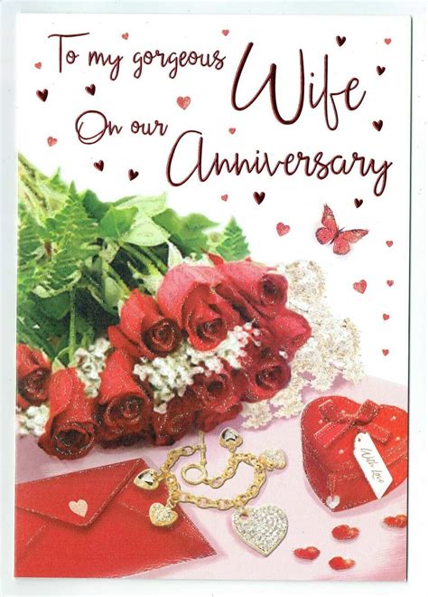 Printable Anniversary Card for Wife