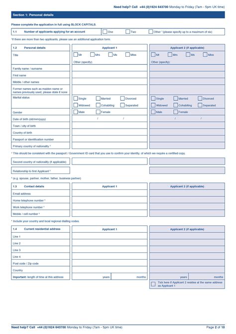 Printable Banking Forms