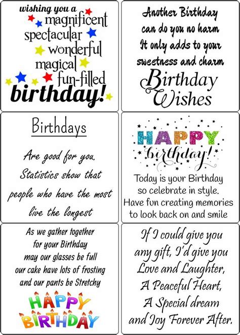 Printable birthday card wording ideas