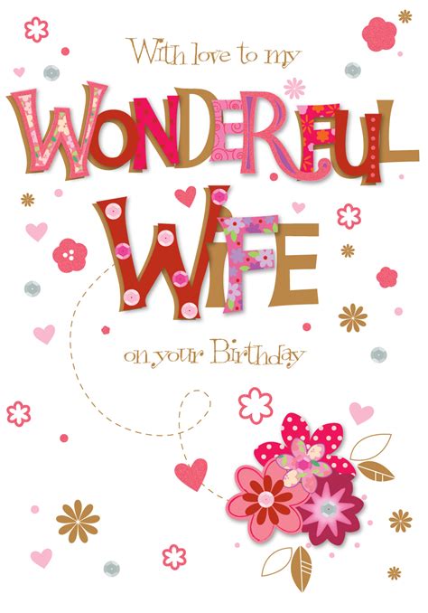 Printable Birthday Cards for Wife