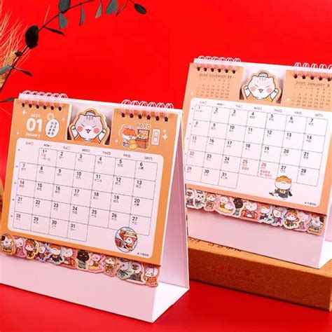 Image of a printable calendar