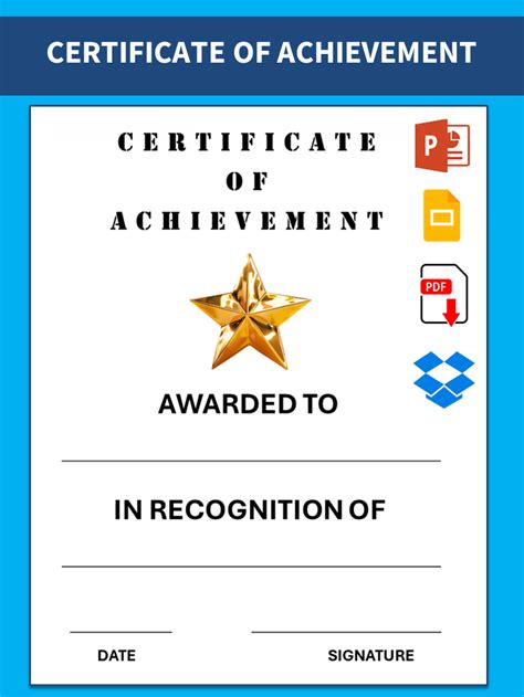 Printable Certificate of Achievement