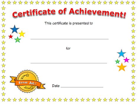 Printable Certificates of Achievement