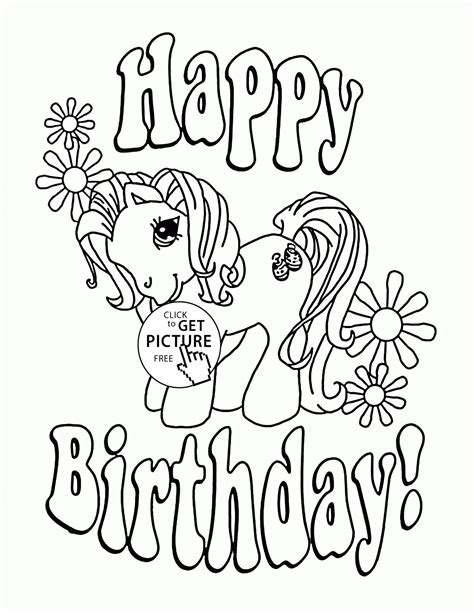 Printable Coloring Birthday Cards for Friends