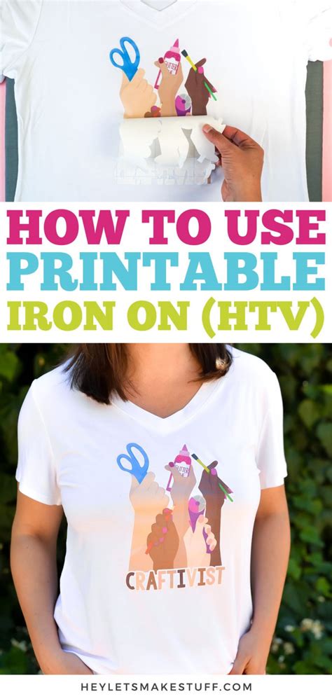 Printable Cricut Iron On Designs