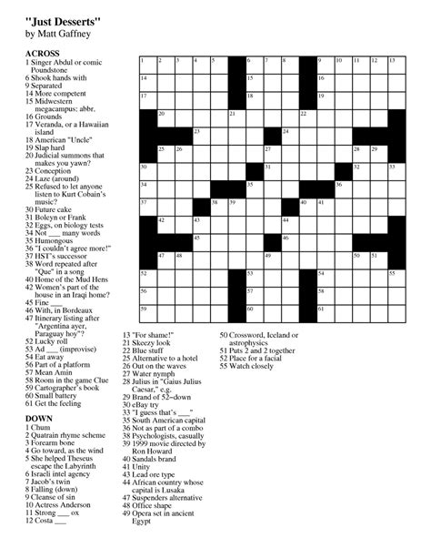 Printable crossword 1