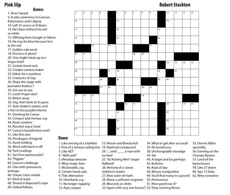 Printable Crossword Puzzles