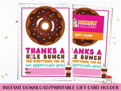 Printable Dunkin' Donuts Gift Cards