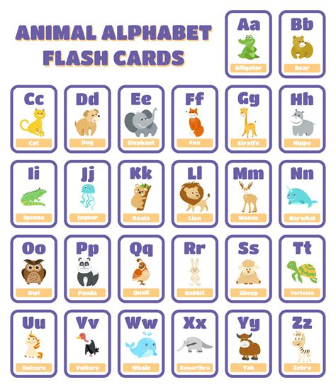 Printable Flashcards