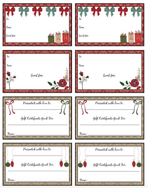 Printable Gift Cards