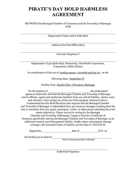 Printable Hold Harmless Agreement Template