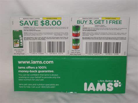 Printable Iams Coupons