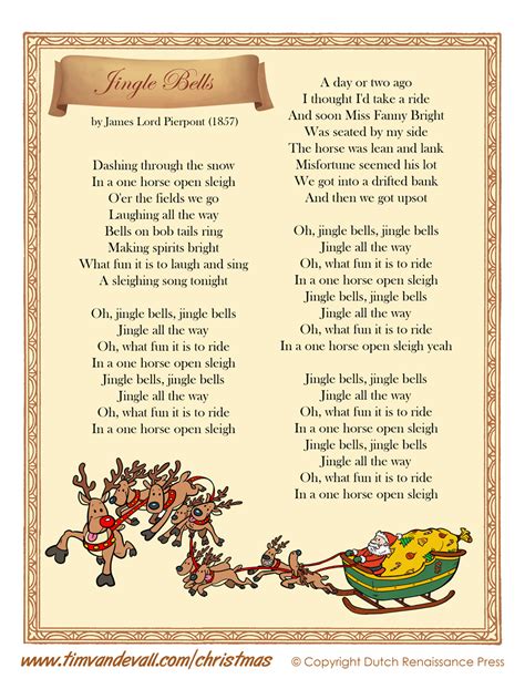 Printable Jingle Bells Lyrics for Kids to Color