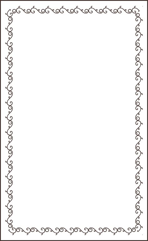 Printable Lined Paper with Geometric Border