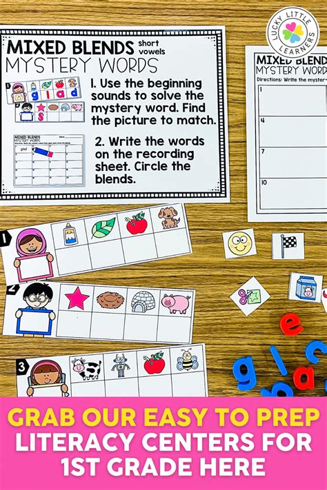 Printable Literacy Centers