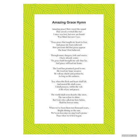 Printable Lyrics