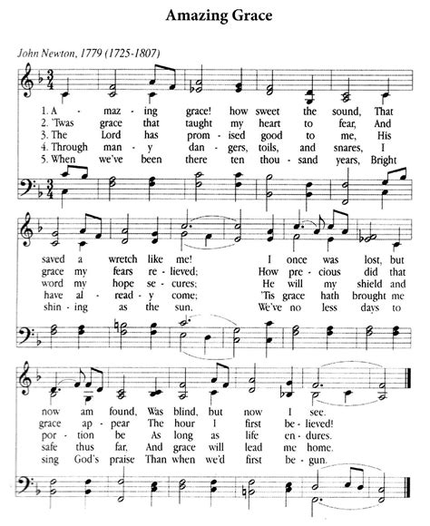 Printable Lyrics for Church