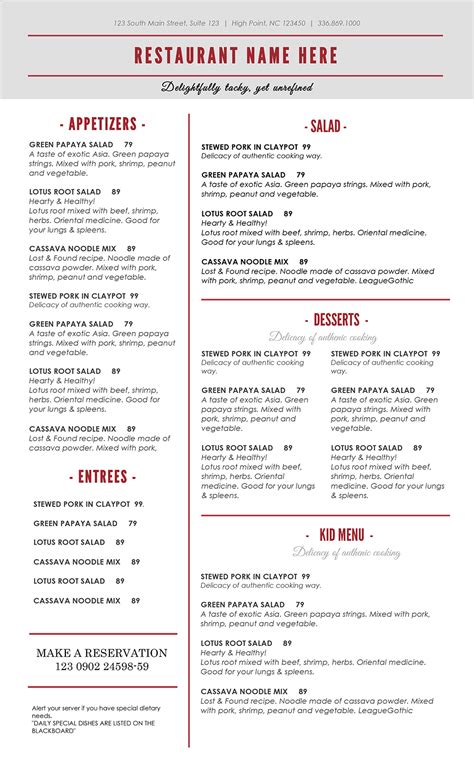 Printable Menu