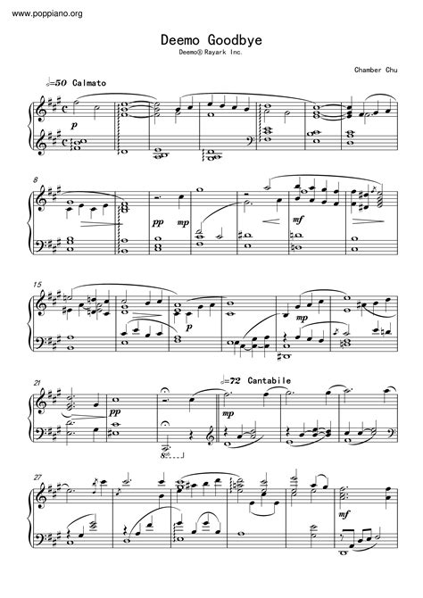 Printable Piano Music Sheets