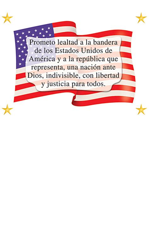 Printable Pledge of Allegiance in Spanish