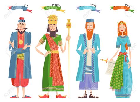 Printable Purim Characters