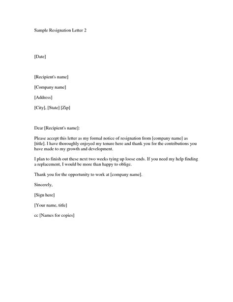 Printable Resignation Letter Template