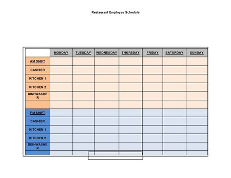 Printable Schedule Template