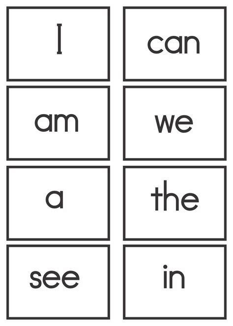 Printable Sight Word Flashcards for Kindergarten