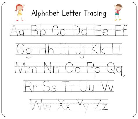 Printable Tracing Letter Templates Image 10