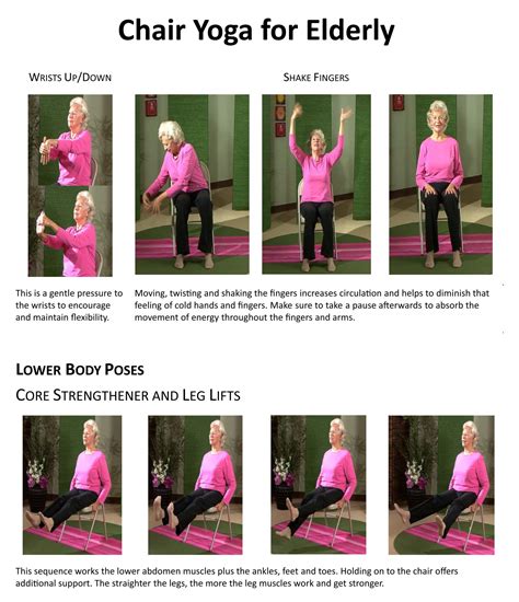 Printable Workout Routine for Seniors