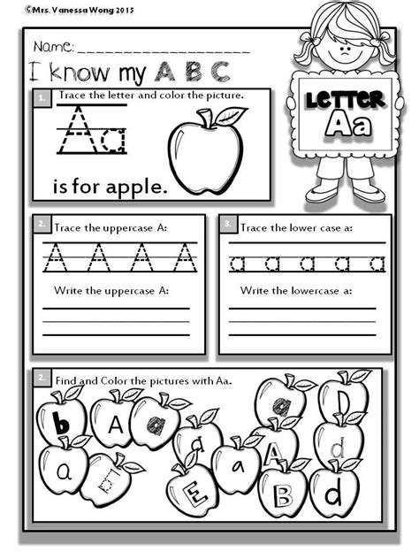 Printable Worksheets for Teachers