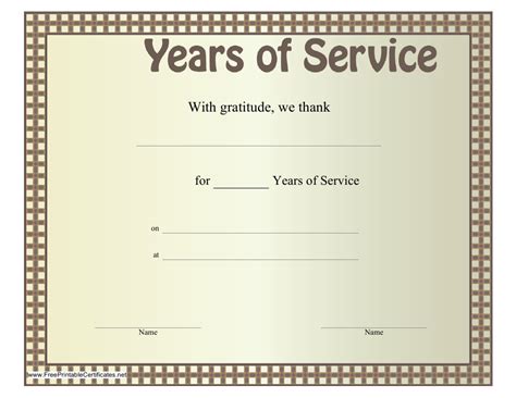 Printable Years of Service Template