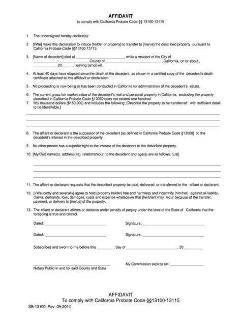 Probate Form 13100: A Comprehensive Guide