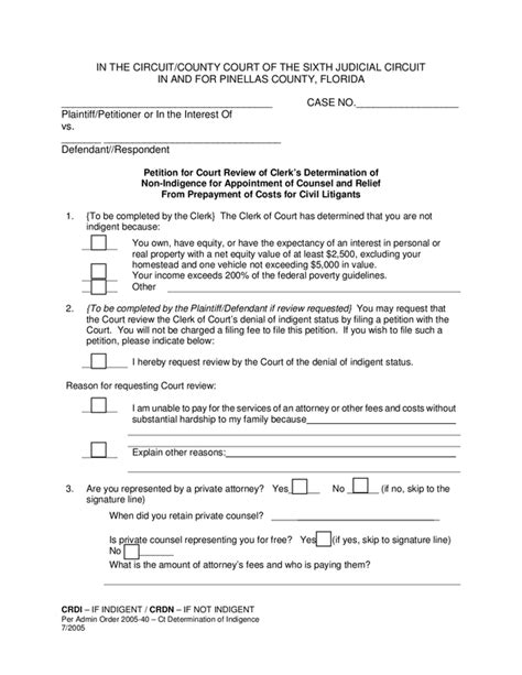 Probate Forms and Documents