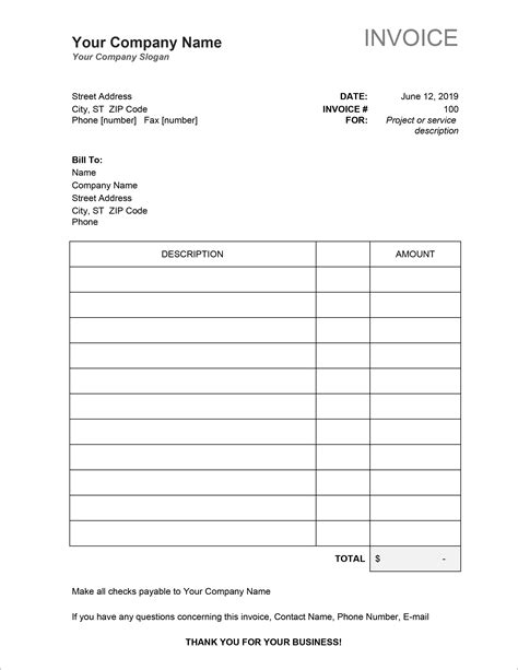 Product-Based Bill Template