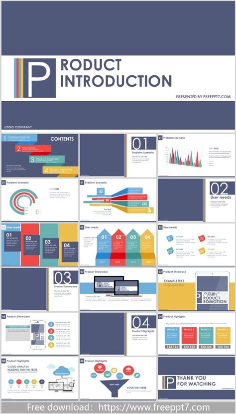 Product PPT Template