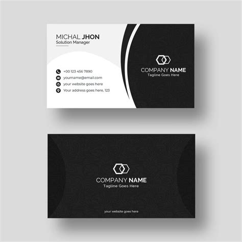 Professional Black and White Business Card