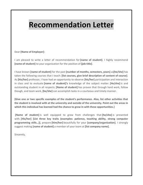 Professional Letter of Recommendation Template Example 3